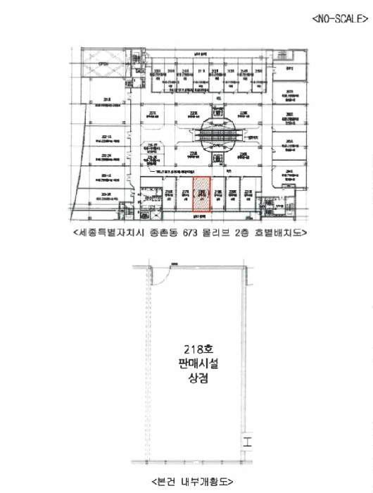 지적도 사진