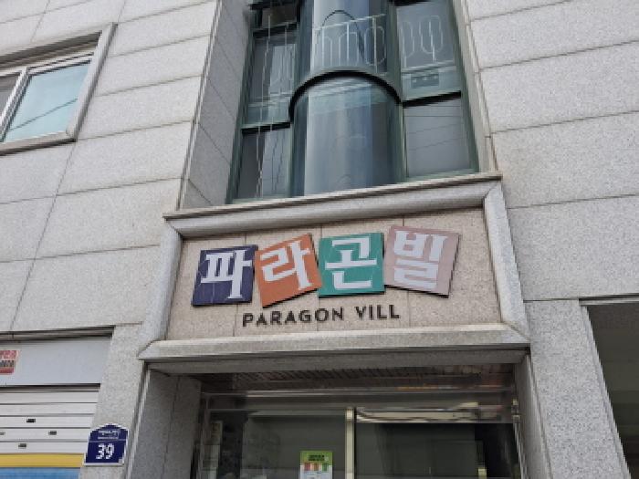 건물명표시