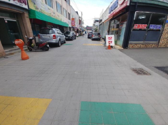 주변도로