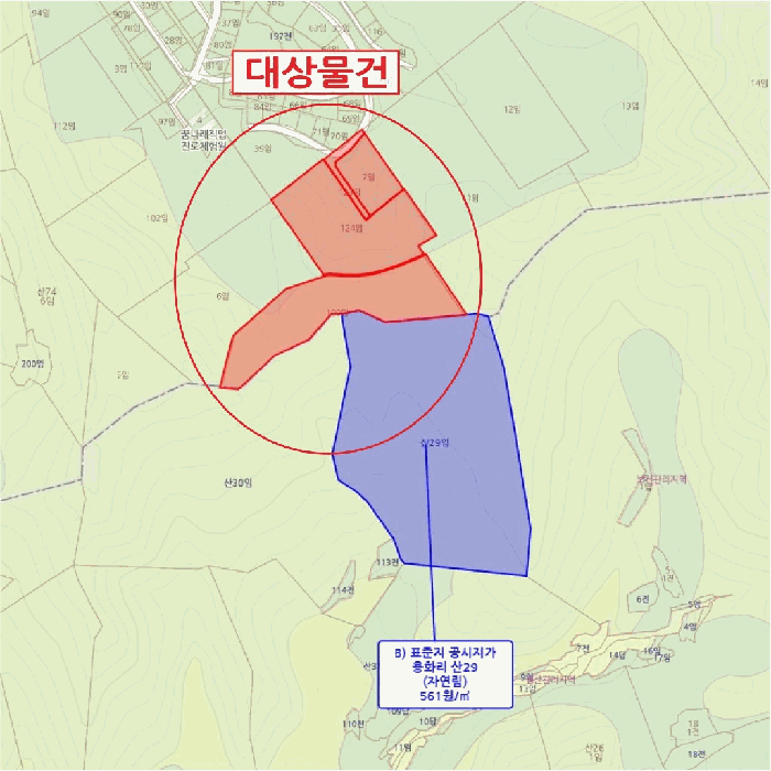 2025타경3549