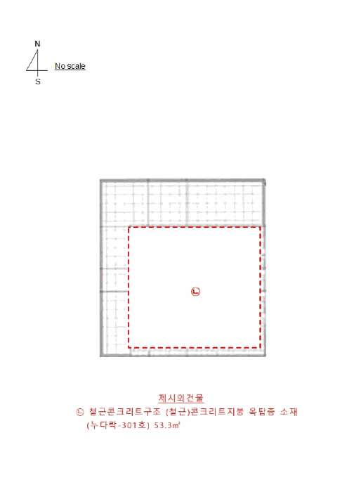 건 물 개 황 도