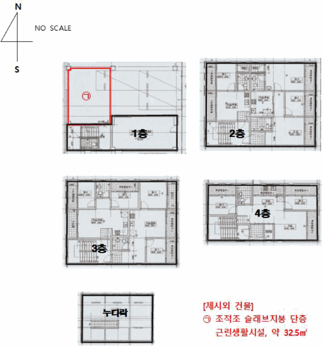 건 물 개 황 도