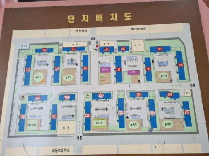 단지배치도