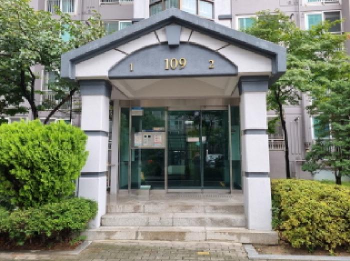 공동출입구