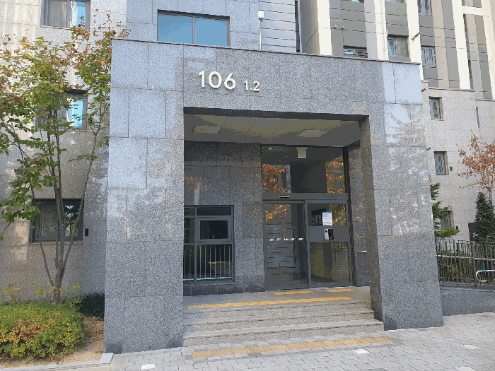 106동 공동현관