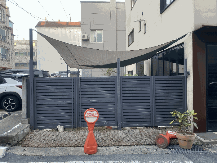 기호 1 근접사진 및 제시외 물건 ㉡