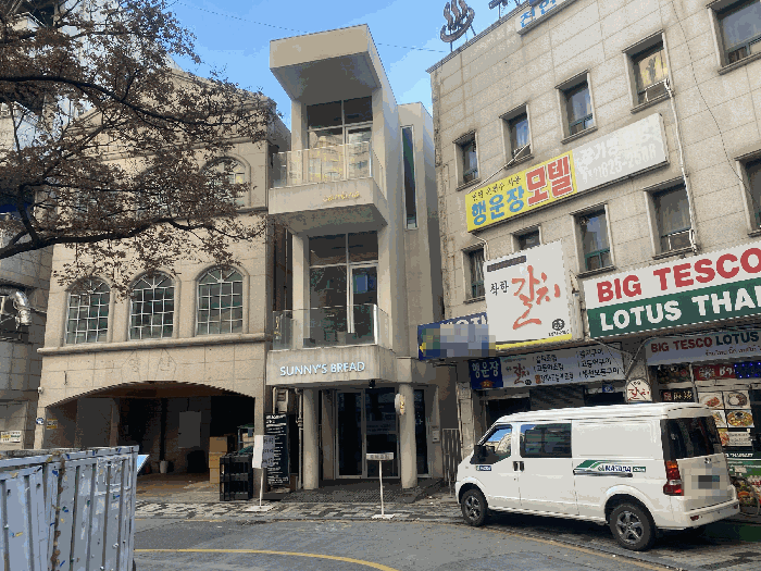 기호 2, 3 근접사진