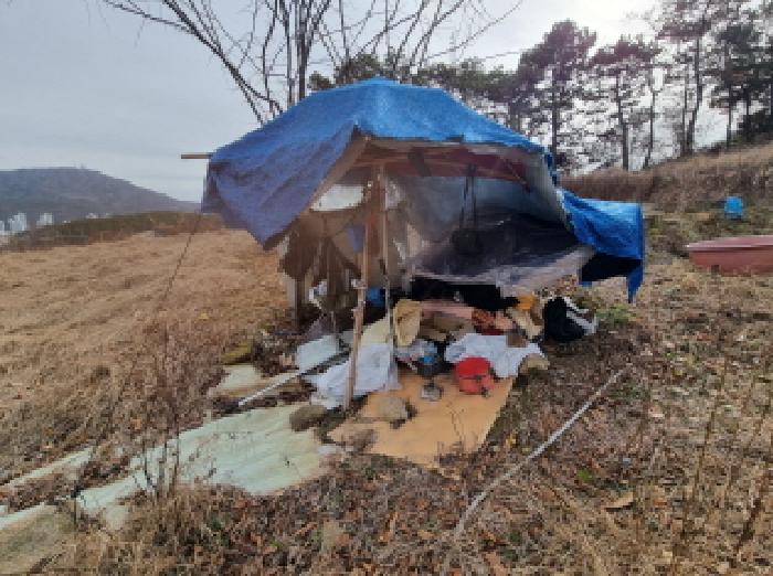 전경