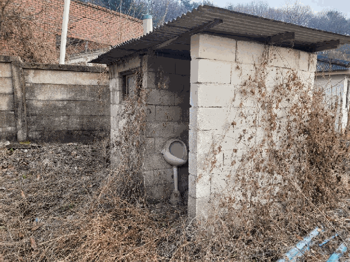 제시외건물 ㉠