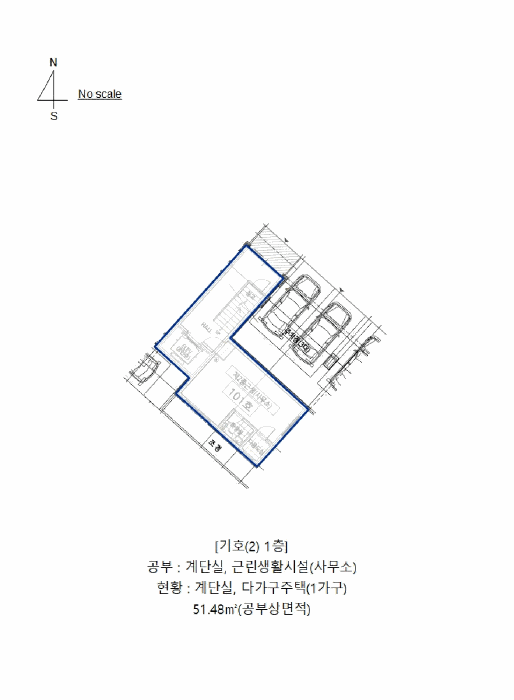 건 물 개 황 도