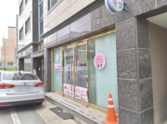 1층 점포 모습