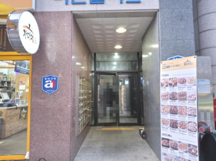 공동 출입구 모습