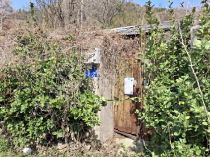 목록7 제시외 건물 안내문 부착