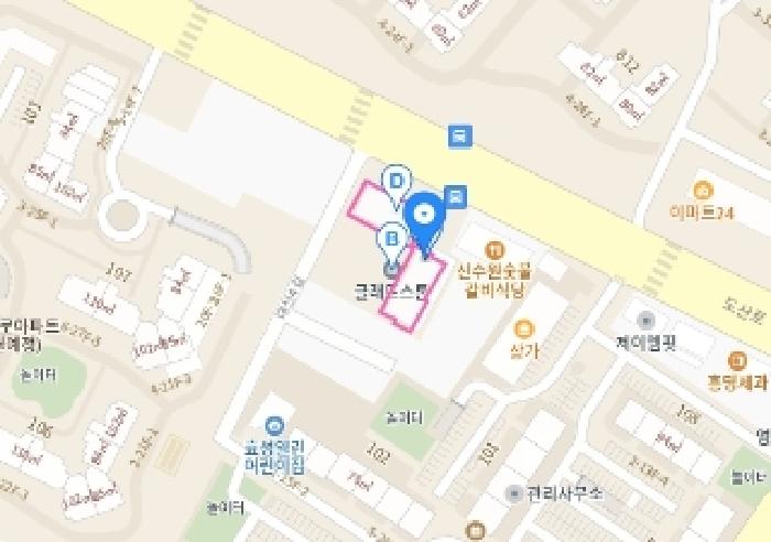 지번약도(목록1)