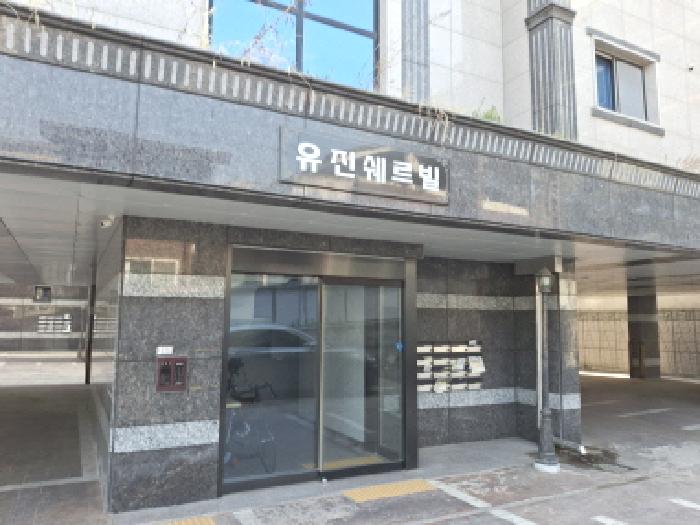 건물명 표시 모습