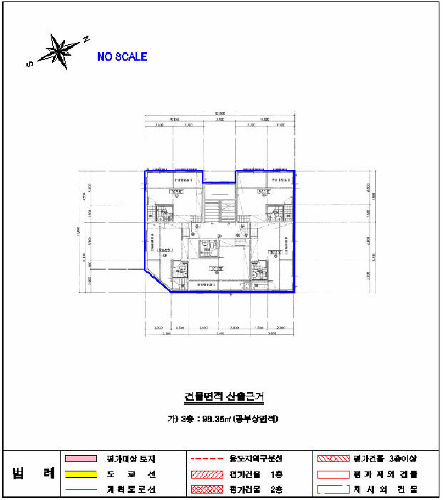지적 및 건물개황도