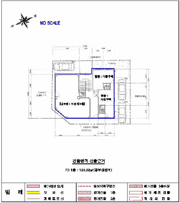 지적 및 건물개황도