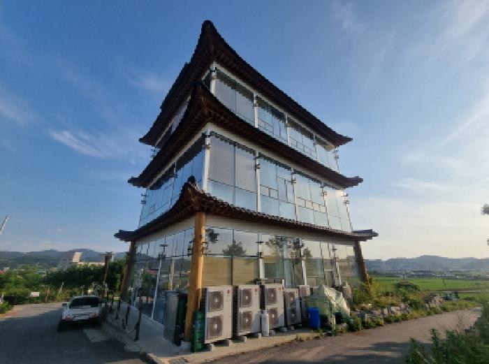전경