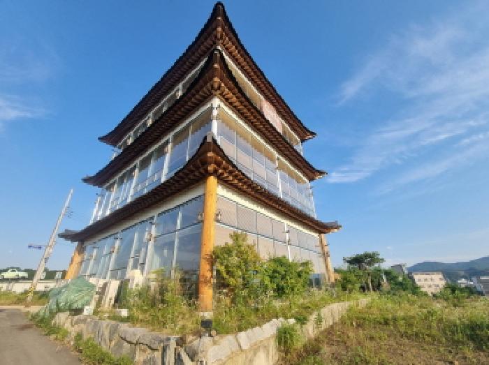 전경