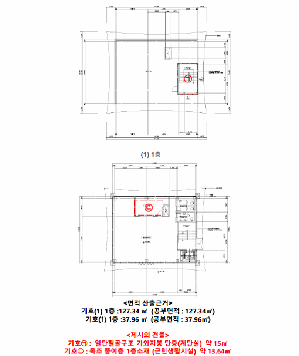 지적 및 건물개황도