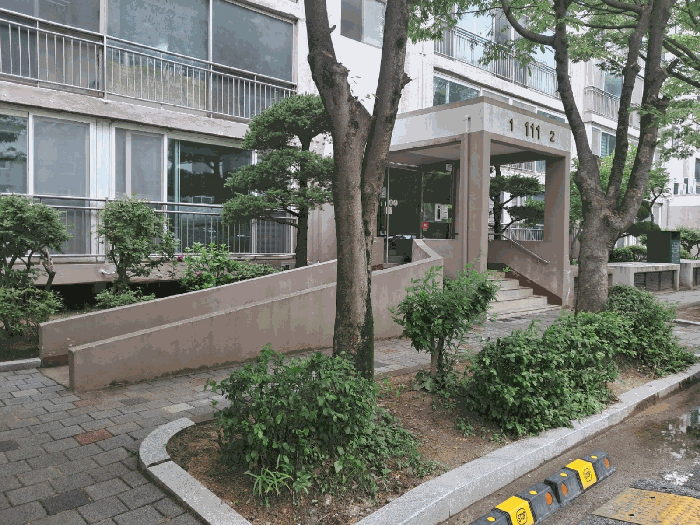 출입구