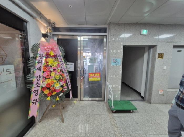 상가전경