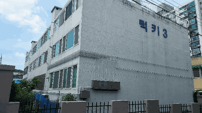 본건 전경