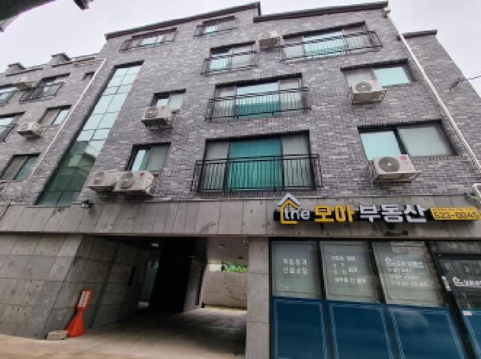 전경