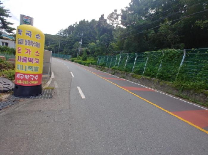 주변도로