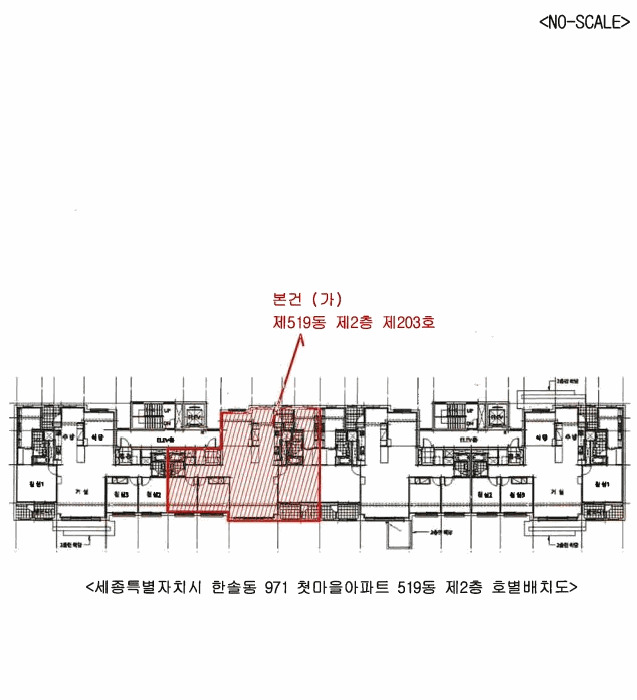 지적도 사진