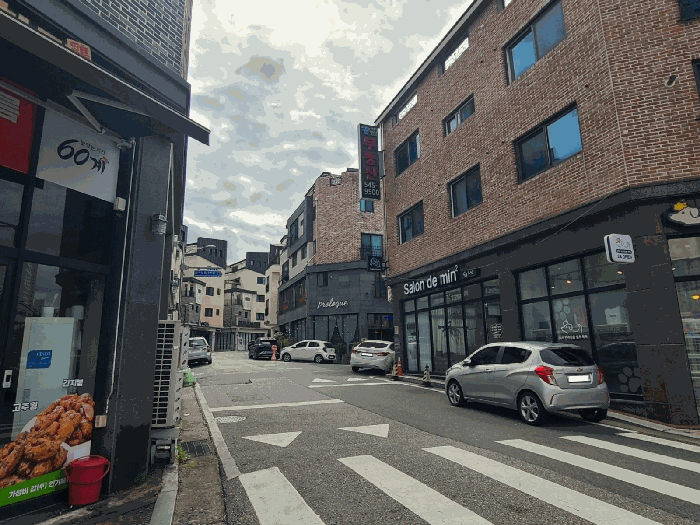 주변 전경
