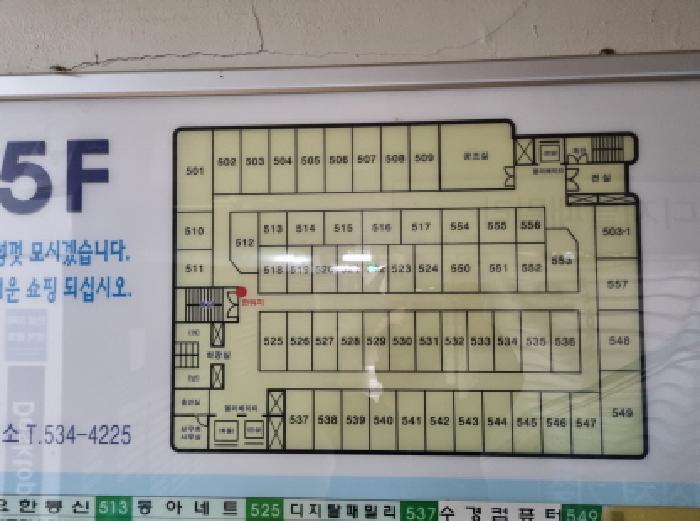 근접촬영