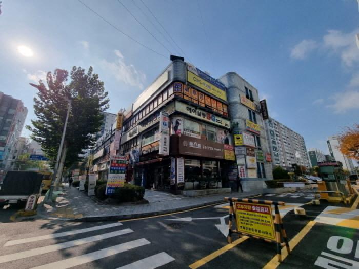 전경