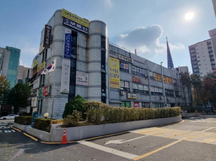 전경