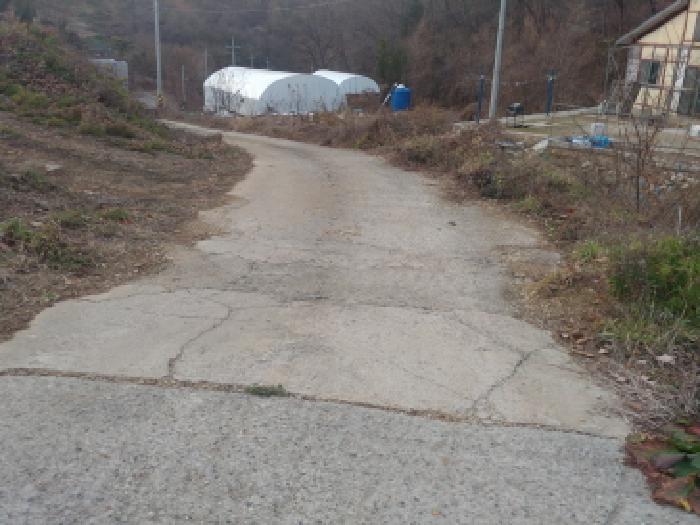 진입로