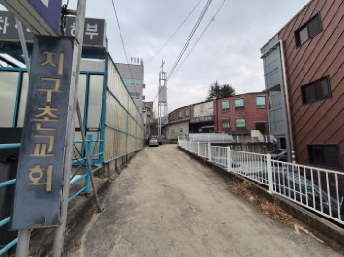 진입도로