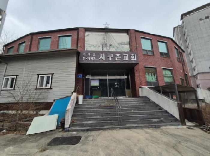 전경