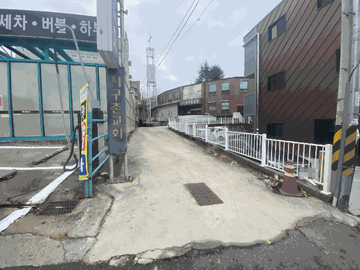 본건 근접사진
