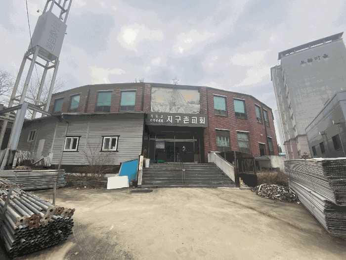 본건 기호 1 근접사진