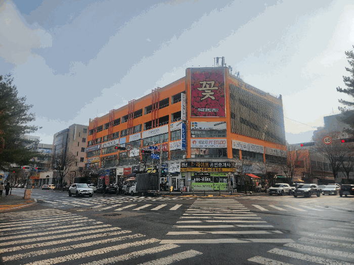 대상물건 소재 건물 전경(북서측에서 촬영)