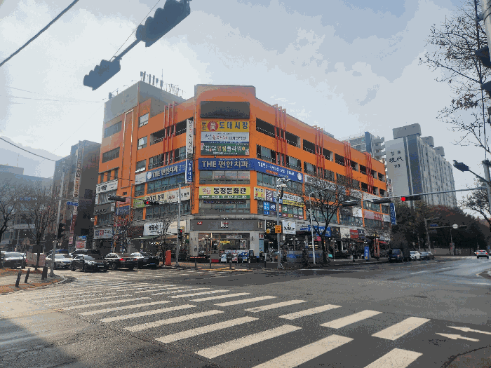 대상물건 소재 건물 전경(북동측에서 촬영)