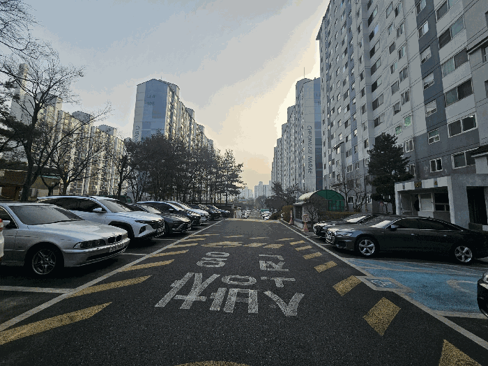 단지내부