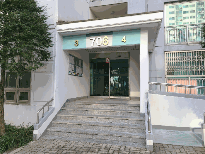 공동출입구