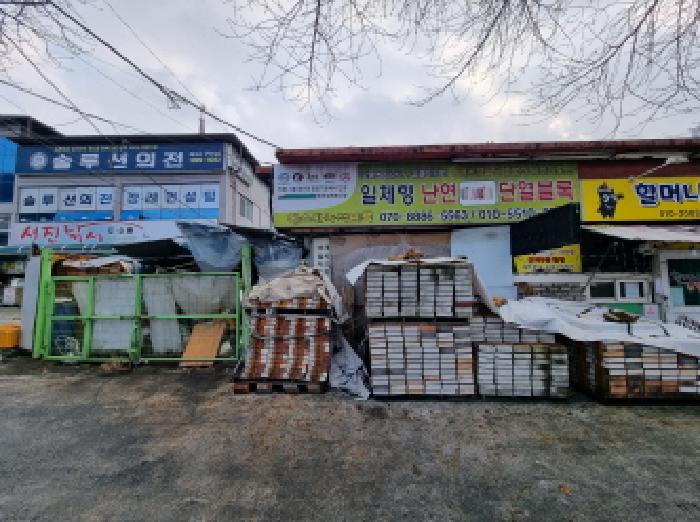 목록1, 2 우측 상가(출입문 없음)