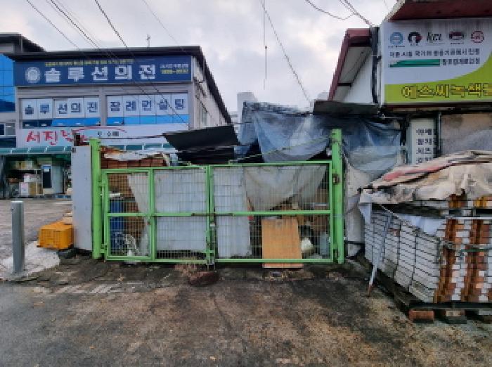 목록3 토지 북쪽 출입문(대문)