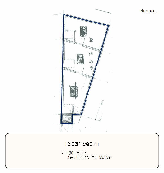 건 물 개 황 도
