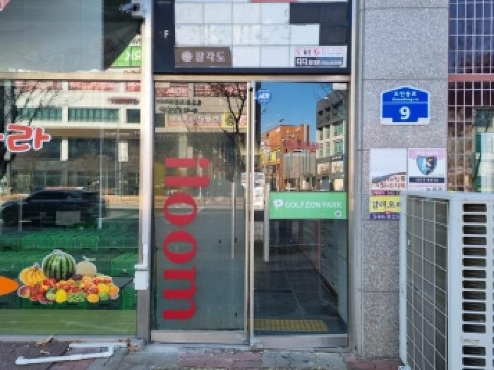 목록1, 3, 4 건물 출입구