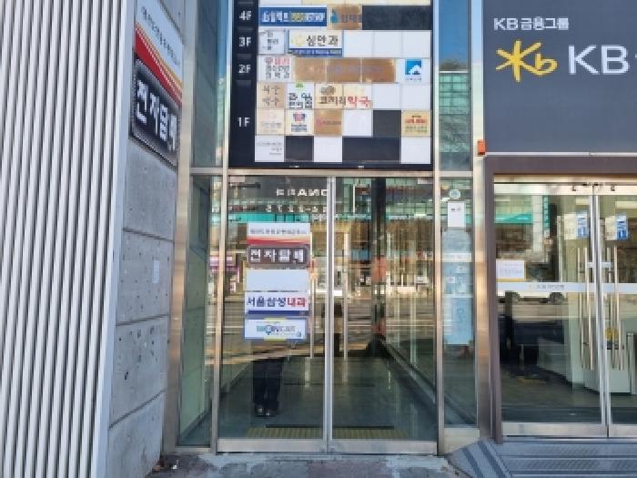 목록2 건물 출입구