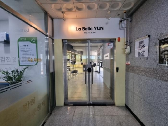 목록2 리더스프라자 에이 306호 출입문