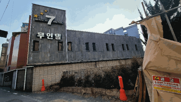 본건 전경(서측에서 촬영)